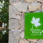 Summer Wine * Spartylas
